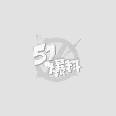 每日大赛之大奶主播 雪雪宝宝 36D劲爆热舞奶子狂甩 揉奶扣穴骚叫挑逗 视觉盛宴让你口水狂流