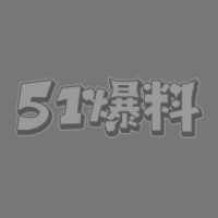 51活动